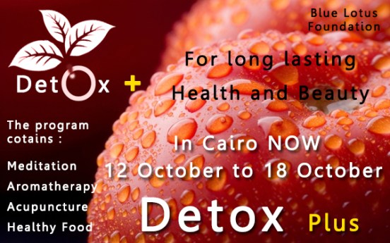 Detox_plus_2