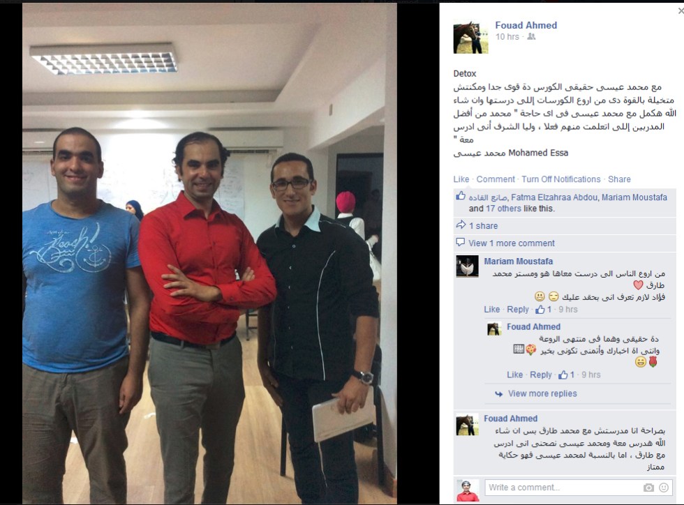 detox_feedback_fouad