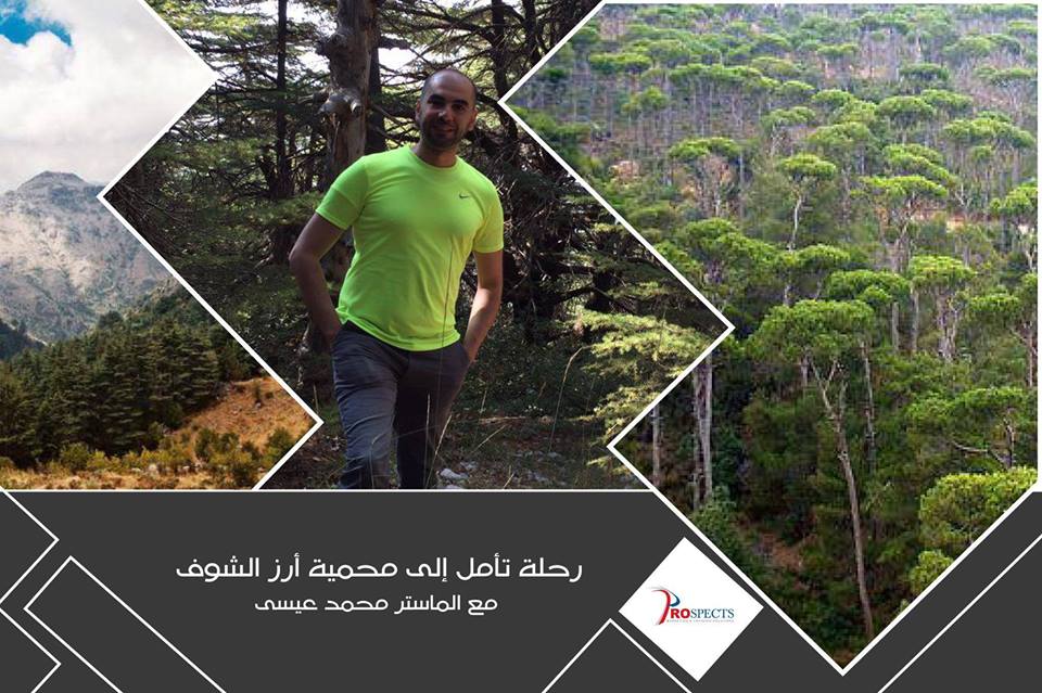 14446198_1779351025645462_6653094416295898713_n